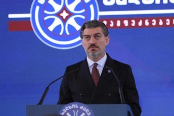 gavixsenoT-NED-is-Tavmjdomaris-gancxadeba-romelmac-Tqva-rom-samoqalaqo-seqtors-vafinansebT-magram-Tu-iqidan-vinme-politikaSi-moqmedebs-es-miuRebeliao---amitom-viTxovdiT-gamWvirvalobaze-kanons