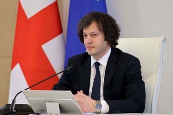 premier-ministri-qarTvel-mesazRvreebs-profesiul-dRes-ulocavs