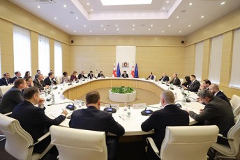 investorTa-sabWos-sxdomaze-saqarTvelos-ekonomikuri-ganviTarebis-sakiTxebi-da-investorebisa-da-biznesisTvis-aqtualuri-Temebi-ganixiles