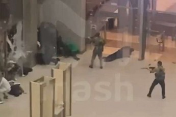 CBS-amerikulma-dazvervam-daadastura-rom-krokus-siTi-holSi-teraqtze-pasuxismgebloba-islamurma-saxelmwifom-aiRo-da-amaSi-eWvis-Setanis-safuZveli-ar-arsebobs