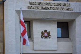 saqarTvelos-mTavroba-gmobs-moskovSi-momxdar-teroristul-aqts