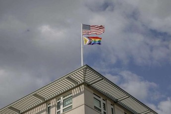 NBC-News-xarjebis-Sesaxeb-orpartiuli-kanoni-aSS-is-saelCoebze-lgbt-droSebis-aRmarTvis-akrZalvas-iTvaliswinebs