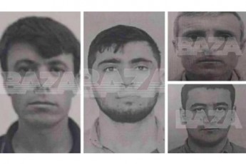 gavrcelda-4-adamianis-foto-da-monacemebi-romlebmac-didi-albaTobiT-moskovSi-sasaklao-moawyves---cnobilia-romeli-qveynis-moqalaqeebi-arian-isini