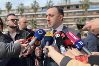 irakli-RaribaSvili-enjeoebs-unda-moexnas-tabu-nuras-ukacravad-megobrebo-am-qveyanaSi-arcerTi-organizacia-dafaruli-da-damaluli-ar-unda-iyos---isini-asruleben-ucxo-qveynebis-davalebebs-da-interesebs-es-tragediaa