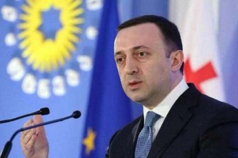 vin-iyo-kremlTan-daaxloebuli---daviT-xidaSels-CamovatanineT-Zalian-mniSvnelovani-rukebi---4-weli-ise-muSaobda-saerTod-kiTxva-ar-dasmula-axla-ar-vici-saerTod-ratom-awieT-es-Tema