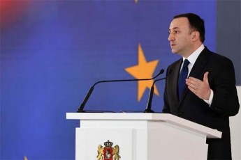 irakli-RaribaSvili-unda-movaxdinoT-maqsimalurad-mobilizeba-raTa-Cvenma-partiam-aiRos-sakonstitucio-umravlesoba