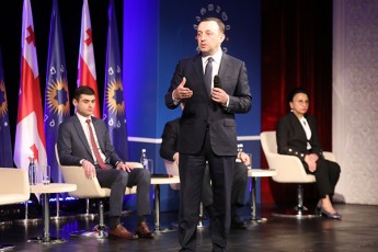 irakli-RaribaSvili-mamuka-mdinaraZe-ozurgeTis-lanCxuTisa-da-Coxatauris-adgilobrivi-organizaciebis-xelmZRvanelebs-da-partiul-aqtivs-Sexvdne