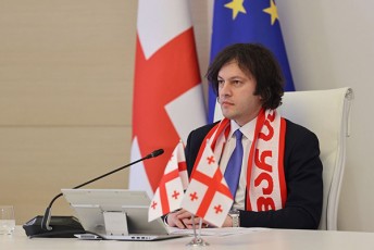 premieri-30-wlis-win-daiwyo-Cveni-erovnuli-nakrebis-istoria-da-30-wlis-Tavze-pirvelad-SevZeliT-da-gavediT-umaRlesi-rangis-turnirze---evropis-Cempionatze-rac-gansakuTrebuli-siamayis-sagania