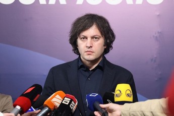 irakli-kobaxiZe-gvsurs-evropis-saukeTeso-sameulSi-davikavoT-adgili-korufciis-simciris-TvalsazrisiT-es-politikuri-neba-arsebobs-da-mizani-aris-savsebiT-miRwevadi