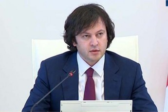 irakli-kobaxiZe-31-marti-aris-referendumis-dRe-romelmac-safuZveli-daudo-Cveni-saxelmwifoebrivi-damoukideblobis-aRdgenas