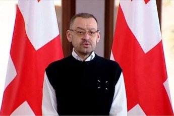 beqa-odiSaria-bebia-da-babua-SviliSvils-rom-fuls-aZleven-imasac-ki-aqvs-miznobrioba---didZali-Tanxebi-gamoyofilia-lgbt-propagandisTvis-da-xelisuflebis-gadatrialebisTvis