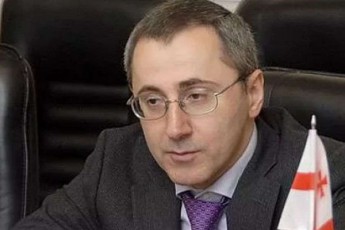 prokuraturam-zurab-adeiSvilis-dakavebisa-da-saqarTveloSi-eqstradirebis-mizniT-holandias-mimarTa
