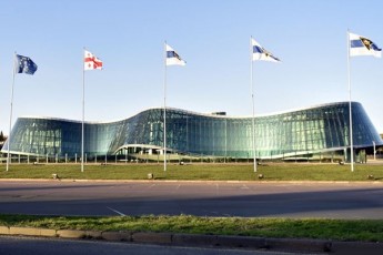 Sinagan-saqmeTa-saministros-gancxadeba
