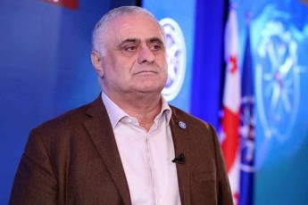 viqtor-jafariZe-kapitani-gigauris-saerTaSoriso-gamWvirvalobam-am-wlebis-ganmavlobaSi-18-milioni-dolari-saidan-da-raSi-miiRo-an-raSi-daxarja-gamovideT-im-iluziebidan-rom-vinme-vinmes-fuls-tyuilad-Cuqnis