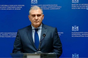 mixeil-sarjvelaZe-miviReT-gadawyvetileba-25-aTas-lariani-limitis-kalkulaciidan-calke-iqneba-gamotanili-onkologiuri-medikamentebi-romelic-gaTvaliswinebulia-Sesabamisi-saxelmwifo-programiT