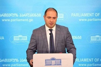 givi-miqanaZe-keTilsindisieri-organizaciebisTvis-gamWvirvalobis-kanoni-problemas-ar-unda-warmoadgendes-magram-es-isteria-pirdapir-miuTiTebs-imaze-rom-am-organizaciebs-Zalian-bevri-aqvT-dasamali