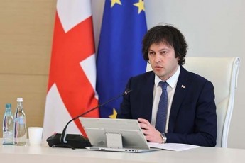 irakli-kobaxiZe-ganaxlebadi-energiis-resursebis-optimaluri-aTvisebis-Sedegad-800-mgvt-jamuri-simZlavris-energetikuli-proeqtebi-ganxorcieldeba