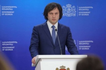 irakli-kobaxiZe-NGO-ebis-saqmianoba-aris-gaumWvirvale-da-sazogadoebas-ar-aqvs-informacia-vin-risTvis-finansdeba---vrceldeboda-cru-informacia-imasTan-dakavSirebiT-rom-TiTqos-es-Tanxebi-aris-sruliad-gamWvirvale
