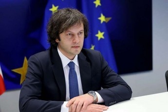 irakli-kobaxiZe-resursulad-yvelaze-Zlier-Svid-arasamTavrobo-organizacias-85-milionidan-minimum-70-milioni-daxarjuli-aqvs-yovelgvari-detaluri-informaciis-warmodgenis-gareSe-sruliad-gaumWvirvaled