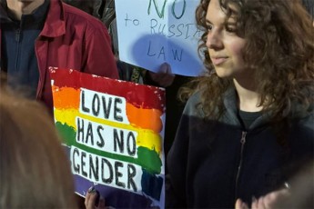 gamWvirvalobis-kanonis-winaaRmdeg-mimdinare-aqciaze-lgbt-droSebi-miitanes