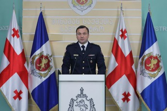bolo-periodSi-qurdul-samyarosTan-kavSirSi-myofi-27-piri-pasuxisgebaSi-mieca
