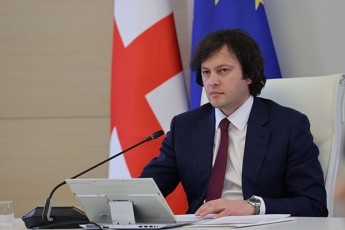 irakli-kobaxiZe-evropuli-integraciis-gzaze-germaniis-mxardaWeras-aqvs-gansakuTrebuli-mniSvneloba-da-me-kidev-erTxel-minda-xazgasmiT-gadavuxado-madloba-Cvens-germanel-megobrebs-piradad-baton-kanclers