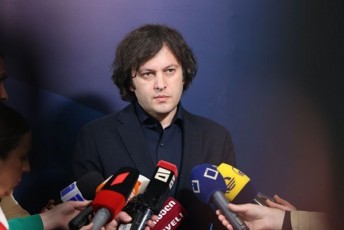 premieri-Cven-Zalian-myar-mxardaWeras-vuwevT-ukrainas-rogorc-politikurad-ise-humanitarulad-vakeTebT-yvelafers-rac-Cvens-ZalebSia-da-mzad-varT-visaubroT-im-RonisZiebebze-romelic-SegviZlia-SemdgomSi-ganvaxorcieloT