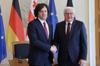 irakli-kobaxiZe-frank-valter-Stainmaiers-Sexvda