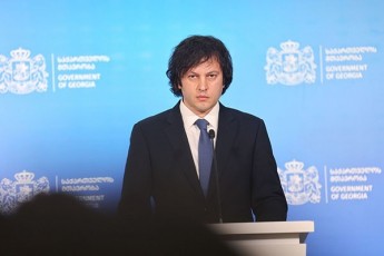 irakli-kobaxiZe-ar-SeiZleba-iyos-tolobis-niSani-gaumWvirvalobasa-da-evrointegracias-Soris-maSin-gamodis-rom-Rirebulebebi-damdgara-Tavdayira