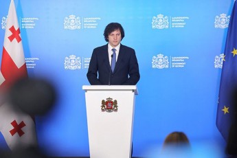 irakli-kobaxiZe-yvelas-movuwodeb-waikiTxon-kanoni-gviTxran-konkretulad-ra-ar-moswonT-Cven-Ria-varT-diskusiisTvis-magram-dRemde-veravin-warmoadgina-verc-erTi-argumenti