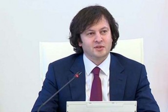 imedi-maqvs-kancleris-samsaxuri-gaerkveva-Tu-rogor-moxda-radikali-opozicioneri-lideris-erT-erTi-saxis-CarTva-Tarjimnad-am-procesSi-da-am-konkretul-opozicioner-politikoss-moTxoven-pasuxs-kancleris-sityvebis-gayalbebaze