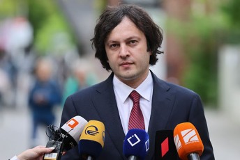 irakli-kobaxiZe-gamWvirvalobis-Sesaxeb-kanonze-diskusiebSi-mzad-var-piradad-CaverTo-iqnebian-es-diplomatebi-politikosebi-arasamTavrobo-organizaciebis-warmomadgenlebi-Tu-am-kanonis-rigiTi-oponentebi