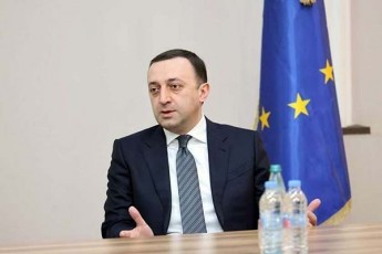 irakli-RaribaSvili-lazare-grigoriadisis-Sewyalebaze-salome-zurabiSvilma-molotovis-koqteili-esrola-policiels-am-SewyalebiT