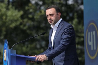 irakli-RaribaSvili-CemTvis-gaugebaria-Tu-nebismieri-piri-organizacia-aris-valdebuli-Seavsos-deklaracia-da-sruliad-gamWvirvale-iyos-misi-saqmianoba-ratom-unda-iyos-tabudadebuli-arasamTavrobo-organizaciebis-saqmianoba