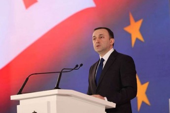irakli-RaribaSvili-sasamarTlo-aris-damoukidebeli-sasamarTlos-saqmianobaSi-Careva-aris-dauSvebeli-da-antidemokratiuli-amitom-visurvebdi-rom-am-sakiTxebze-diskusia-Sewydes