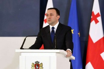 irakli-RaribaSvili-ew-prezidenti-mTlianad-aris-CarTuli-radikaluri-eqstremistuli-opoziciis-saqmianobaSi-misi-yvela-nabiji-aris-SeTanxmebuli-qveynis-SigniT-Tu-gareT-moqmed-mtrul-ZalebTan