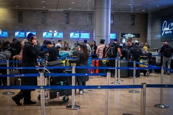 israelis-aeroportebis-administracia-acxadebs-rom-israelis-sahaero-sivrce-daixureba