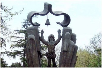 14-aprili-qarTuli-enis-dRea