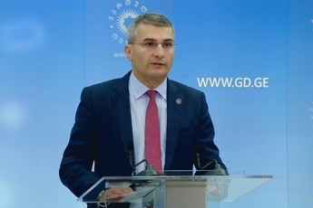 mamuka-mdinaraZe-ramdenime-dRis-win-xoStariebis-ojaxs-ukve-gadmoericxaT-funtebi-nacvlad-rublebisa-da-dolarebisa---rom-ar-gaSifruliyo-ruseTis-federaluri-biujetidan-gadmoricxuli-Tanxa-britaneTis-gavliT-gadmoiricxa