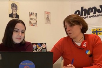 droas-warmomadgeneli-marika-miqiaSvili-aqciaze-modiT-yvela-da-modiT-momzadebulebi---es-SeiZleba-iyos-21-e-saukunis-yvelaze-sisxliani-Rame-saqarTveloSi