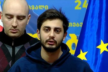 cotne-koberiZe-mivmarTav-policielebs-gTxovT-daiSaloT-winaaRmdeg-SemTxvevaSi-gadavuvliT