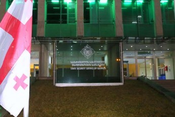 saxelmwifo-usafrTxoebis-samsaxuri-telegramSi-terorizmTan-dakavSirebiT-gavrcelebul-informaciaze-gancxadebas-avrcelebs
