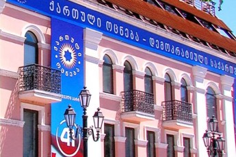 mmarTveli-partia-dRes-qarTuli-ocnebis-reitingi-60-s-aWarbebs-xolo-erTaderT-opoziciur-partias-romelic-barieris-gadalaxvas-axerxebs-mxolod-12-iani-reitingi-aqvs