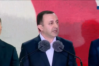 irakli-RaribaSvili-dRes-kidev-erTxel-SevikribeT-raTa-Cveni-qveynis-SigniT-Tu-Cveni-qveynis-gareT-yvelas-vaCvenoT-rom-sakuTar-Rirsebas-suverenitets-da-Tavisuflebas-bolomde-davicavT