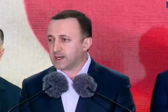 irakli-RaribaSvili-pirvelad-gvaqvs-xangrZlivi-da-uwyveti-mSvidoba-qveyanaSi-romelic-pirvel-rigSi-Cveni-lideris-batoni-biZina-ivaniSvilis-damsaxurebaa