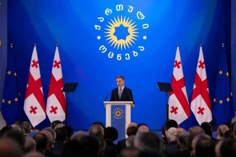 biZina-ivaniSvili-nacionalebma-da-maTma-patronebma-xalxi-veRar-moatyues-dRes-gvaqvs-sruli-resursi-gamWvirvalobis-Sesaxeb-kanoni-saxelmwifos-mdgradobisTvis-zianis-miyenebis-gareSe-miviRoT-da-qveyana-win-waviyvanoT