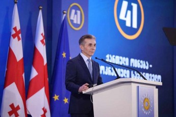 biZina-ivaniSvili-saqarTvelos-mimarT-globaluri-omis-partiis-agresiis-mTavari-mizezi-isaa-rom-qveyana-meore-frontad-ver-aqcia-rasac-xelisuflebaSi-agenturis-dabrunebis-pirobebSi-Zalian-martivad-miaRwevda