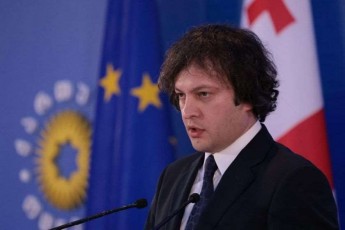premieri-madloba-qarTvel-xalxs-romelmac-am-4-wlis-ganmavlobaSi-gamoavlina-uprecedento-sibrZne-da-gamocdileba-sazogadoebis-Tanadgomam-mogvca-SesaZlebloba-dagvecva-qveynis-erovnuli-interesebi-ar-dagveSva-qveynis-areva