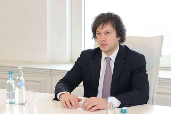 irakli-kobaxiZe-Cveni-gza-aris-mxolod-da-mxolod-evrokavSirisken-da-Cveni-umTavresi-sagareo-politikuri-prioritetia-evrokavSiris-wevroba