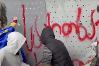 Sss-policielTa-kanonieri-moTxovnisadmi-daumorCileblobisa-da-wvrilmani-xulignobisTvis-dakavebulia-13-piri